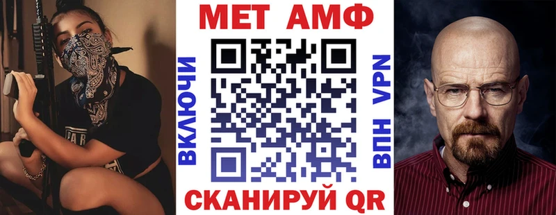 Amphetamine 98%  Сергач 