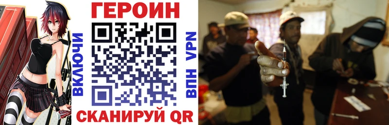 ссылка на мегу как зайти  Сергач  Героин VHQ  сколько стоит 