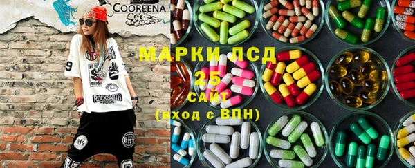 бутик Абинск