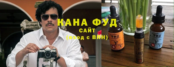 молекула духа Абдулино