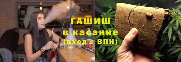 бутик Абинск