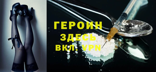 ПСИЛОЦИБИНОВЫЕ ГРИБЫ Абаза