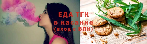 ПСИЛОЦИБИНОВЫЕ ГРИБЫ Абаза