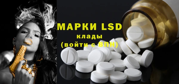 МДМА Алзамай