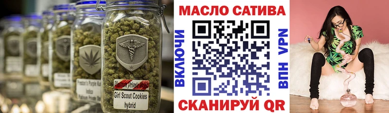 купить наркотики цена  Сергач  ТГК концентрат 